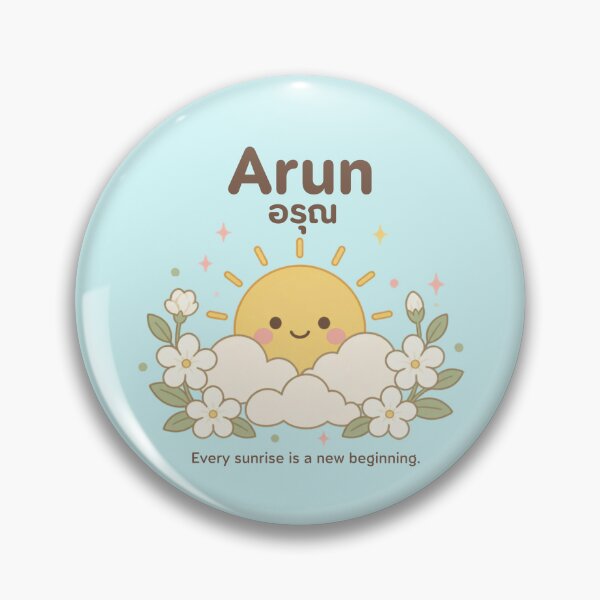 Item preview, Arun | New Beginnings – Cute Thai Sunrise Soft Life Design | Soft Thailand™ designed and sold by CosmicQuietStudio.