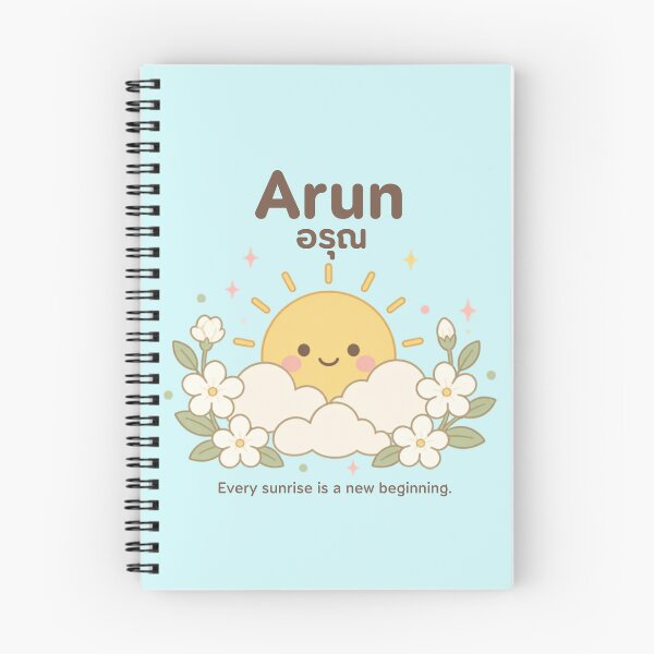 Item preview, Arun | New Beginnings – Cute Thai Sunrise Soft Life Design | Soft Thailand™ designed and sold by CosmicQuietStudio.