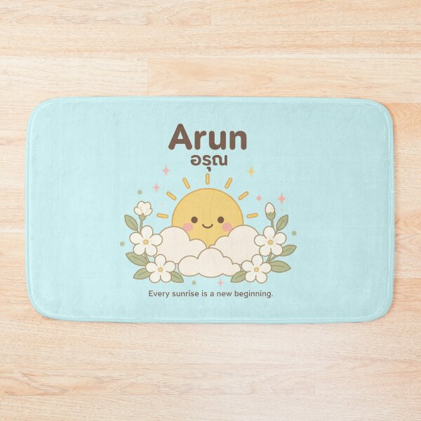 Item preview, Arun | New Beginnings – Cute Thai Sunrise Soft Life Design | Soft Thailand™ designed and sold by CosmicQuietStudio.