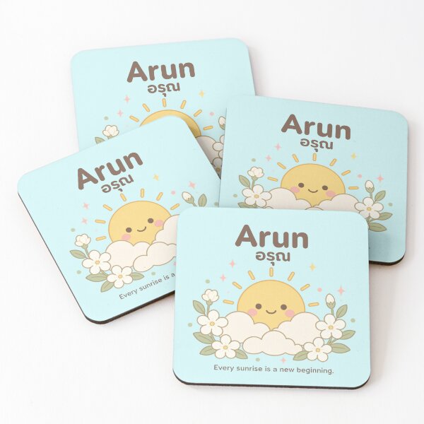 Item preview, Arun | New Beginnings – Cute Thai Sunrise Soft Life Design | Soft Thailand™ designed and sold by CosmicQuietStudio.