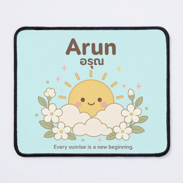 Item preview, Arun | New Beginnings – Cute Thai Sunrise Soft Life Design | Soft Thailand™ designed and sold by CosmicQuietStudio.