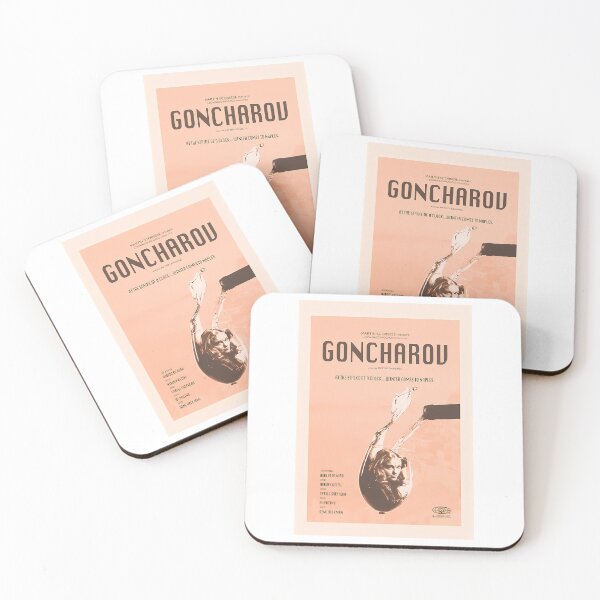 Item preview, Goncharov designed and sold by culp-veronique.