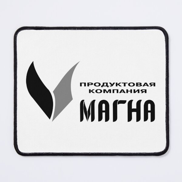 Item preview, magna Abstract Grey Shape on Black Background designed and sold by Niklas I Sollie.