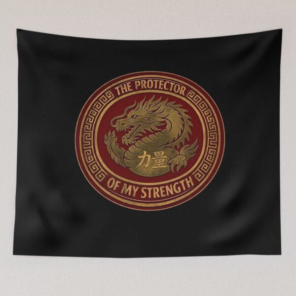 Item preview, Chinese Protector Dragon – Strength Emblem designed and sold by Warrior’s Path.