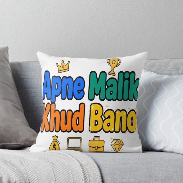 Item preview, Be Your Own Boss Hindi Motivational Quote - Apne Malik Khud Bano designed and sold by prithvi chand.