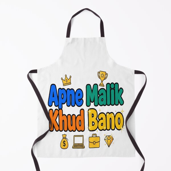 Item preview, Be Your Own Boss Hindi Motivational Quote - Apne Malik Khud Bano designed and sold by prithvi chand.