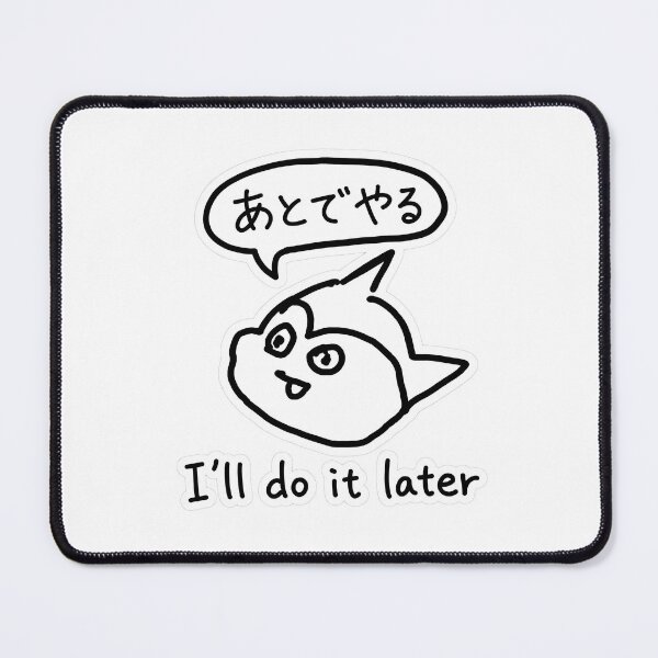 Item preview, Excuse boy-I'll do it later designed and sold by kyomi's Art Shop.