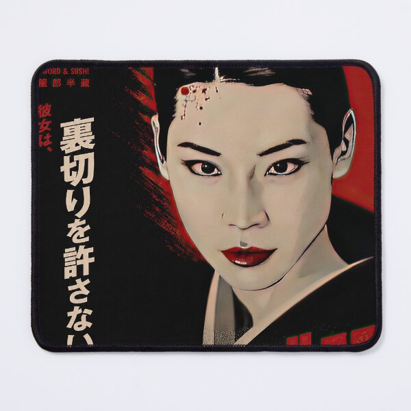 Item preview, Hattori Hanzo – Vintage Japanese Grindhouse Movie Poster Art designed and sold by obstinator.