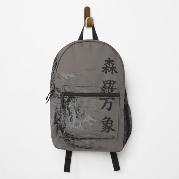 Item preview, 森羅万象 Shinra Banshō — All Things in Nature | Japanese Yojijukugo Sumi-e designed and sold by kotobaink.