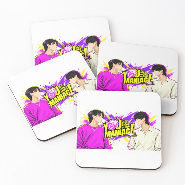 Item preview, You Maniac Mug designed and sold by Meiyi Digitals Co.