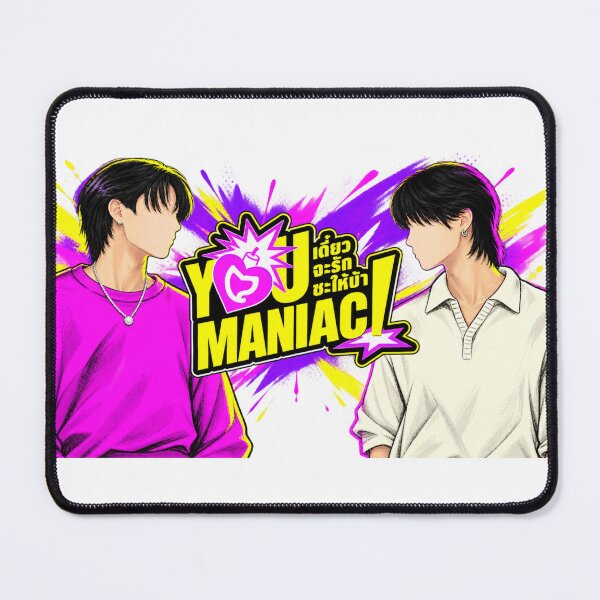 Item preview, You Maniac Mug designed and sold by Meiyi Digitals Co.