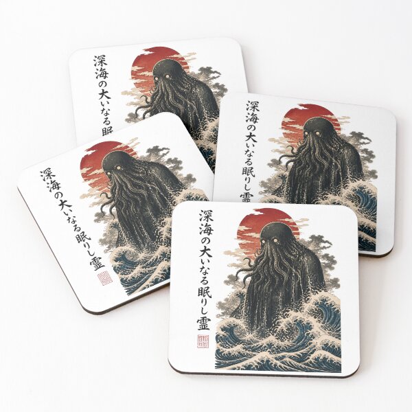 Item preview, The Call of Cthulhu: Great Sleeper in Japanese Waves designed and sold by Fenay Designs.