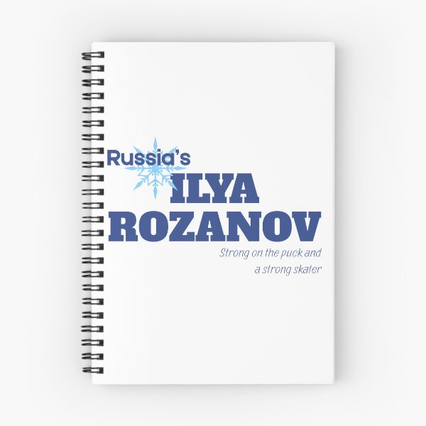 Artikelvorschau, Russlands Ilja Rosanow entworfen und verkauft von Maria is Loud.