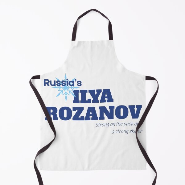 Artikelvorschau, Russlands Ilja Rosanow entworfen und verkauft von Maria is Loud.