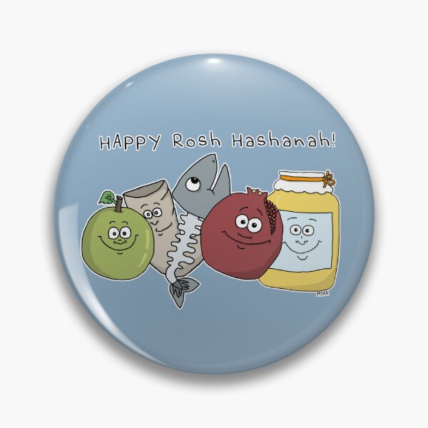 Item preview, Happy Rosh Hashanah – Cute Shofar Pomegranate Honey Surreal designed and sold by MyxaART.