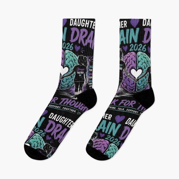 Item preview, New darker brain drain designed and sold by Tailtopaw.