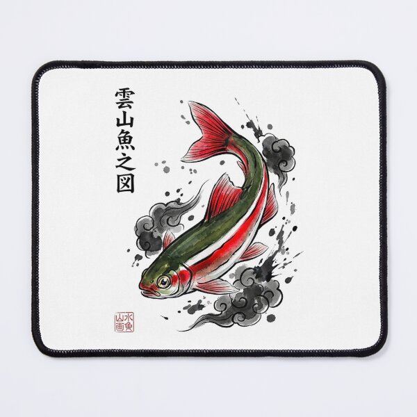 Item preview, Japanese Sumi-E Style White Cloud Mountain Minnow Ink Wash Art designed and sold by abig-eiyana.