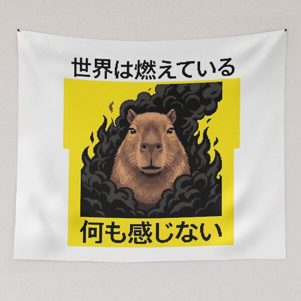 Item preview, Capybara of Indifference designed and sold by nnnememtw.