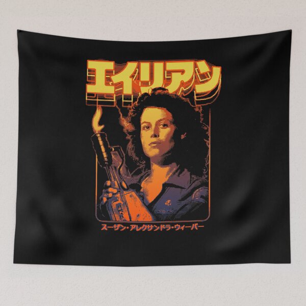 Item preview, Alien Ellen Ripley   designed and sold by Gerberjayey.