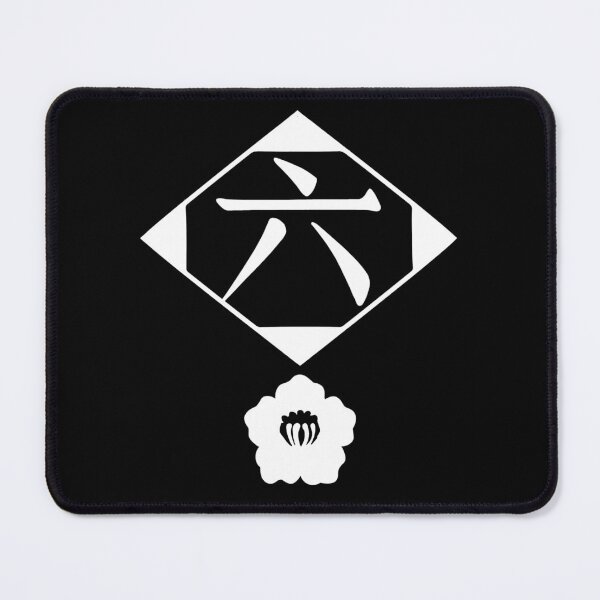 Item preview, Shinigami Byakuya  designed and sold by Mangartss.