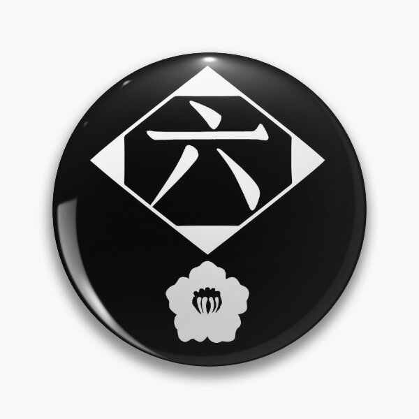 Item preview, Shinigami Byakuya  designed and sold by Mangartss.