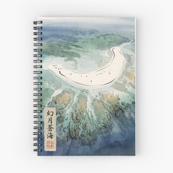 Item preview, Sumi-e Phantom Sandbar Ocean Art designed and sold by conohitoAI-ArtGallery.