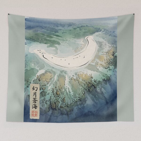 Item preview, Sumi-e Phantom Sandbar Ocean Art designed and sold by conohitoAI-ArtGallery.