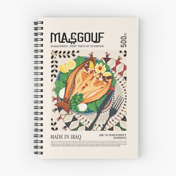 Item preview, Masgouf Iraqi Food Poster designed and sold by SurfolioPrints.