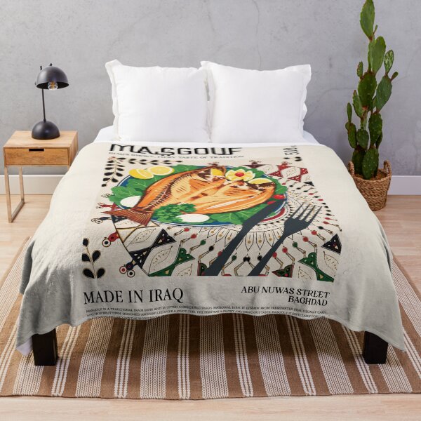 Item preview, Masgouf Iraqi Food Poster designed and sold by SurfolioPrints.