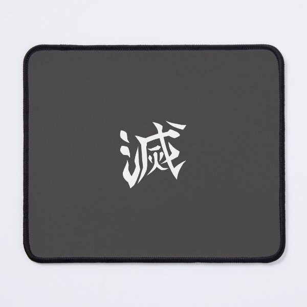 Item preview, Epic Demon Battle Warrior Art - Anime Inspired Japanese Fantasy Graphic | Limited Edition designed and sold by chidalgon.