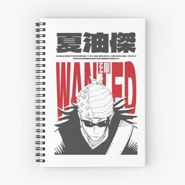 Item preview, Rebel Aura and Graphic Intensity – Wanted Sorcerer Poster Art designed and sold by WATEKE.
