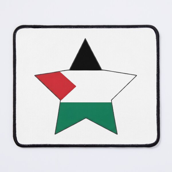 Item preview, Palestine star designed and sold by Rockveil Co..