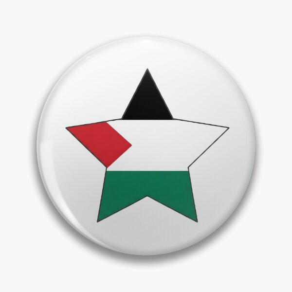 Item preview, Palestine star designed and sold by Rockveil Co..