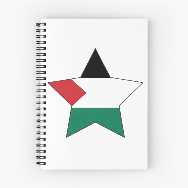 Item preview, Palestine star designed and sold by Rockveil Co..
