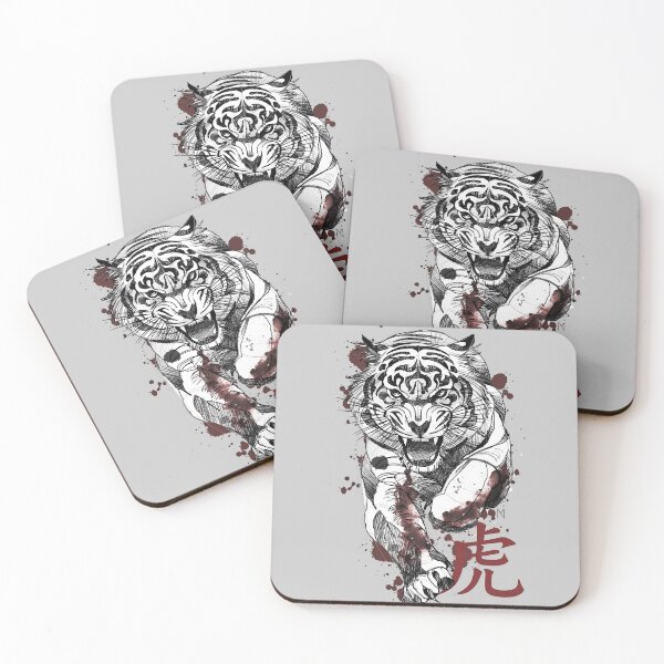 Item preview, Torá.Tiger in japanese.No Ai. designed and sold by Inked T.