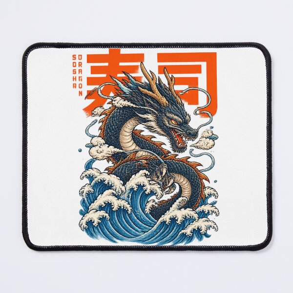 Item preview, Great Sushi Dragon | Limited Edition designed and sold by MayGuy.