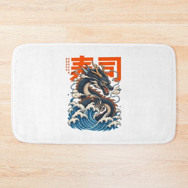 Item preview, Great Sushi Dragon | Limited Edition designed and sold by MayGuy.