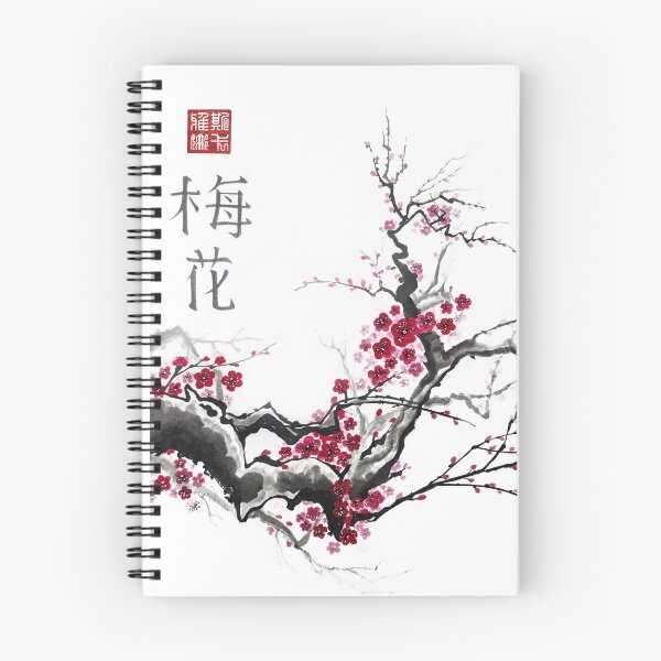 Item preview,  Sumi-e Plum Blossom Ink Painting Art designed and sold by Skayana.