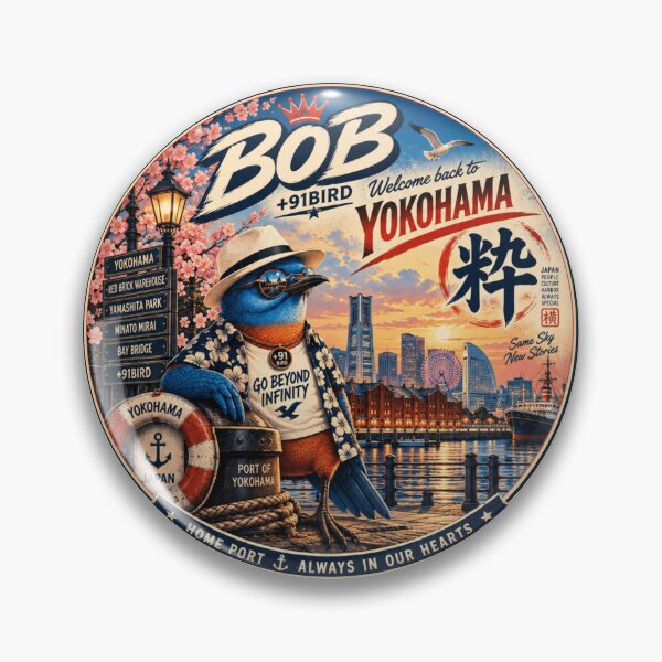 Item preview, BOB in Yokohama – Japanese Iki Harbor Style | +91BIRD designed and sold by Plus91BIRD.