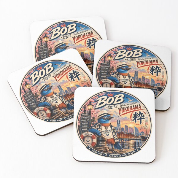 Item preview, BOB in Yokohama – Japanese Iki Harbor Style | +91BIRD designed and sold by Plus91BIRD.