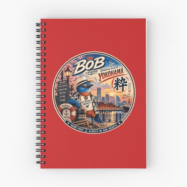 Item preview, BOB in Yokohama – Japanese Iki Harbor Style | +91BIRD designed and sold by Plus91BIRD.