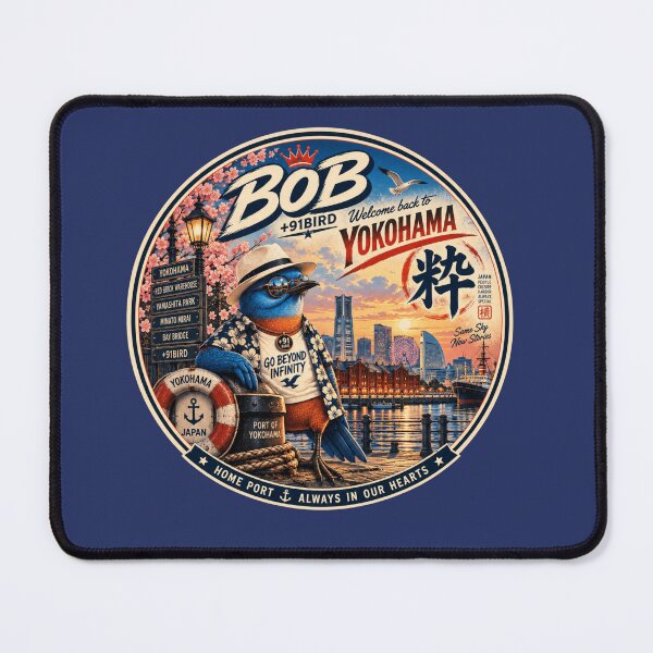 Item preview, BOB in Yokohama – Japanese Iki Harbor Style | +91BIRD designed and sold by Plus91BIRD.