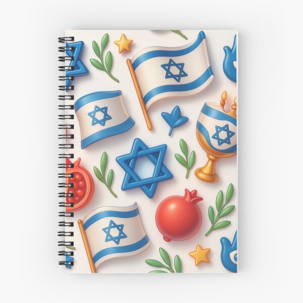 Item preview, Israel Star of David Pomegranate Pattern designed and sold by crouchingpixel.