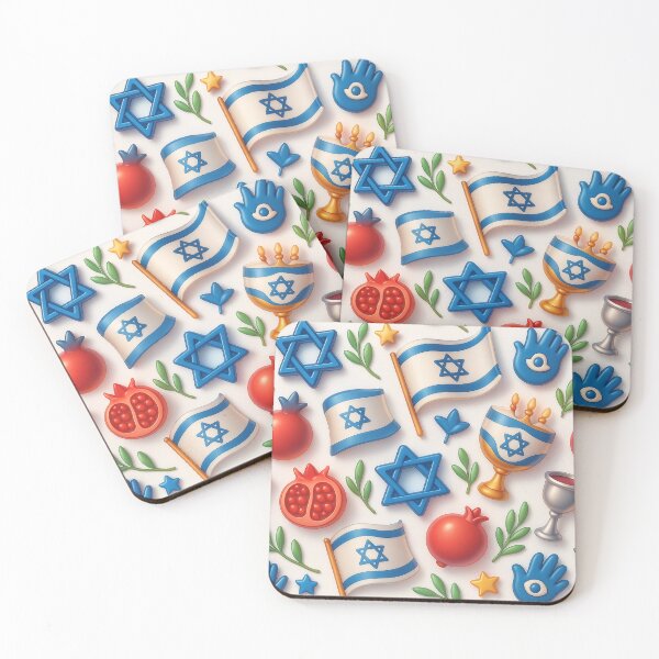 Item preview, Israel Star of David Pomegranate Pattern designed and sold by crouchingpixel.