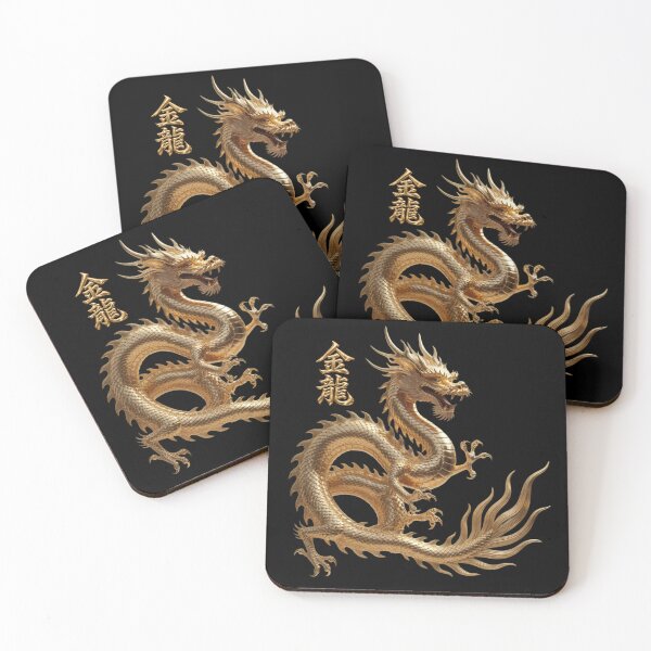 Item preview, Golden Dragon – Asian Inspired Dragon Art designed and sold by Classic Chaos Creations.