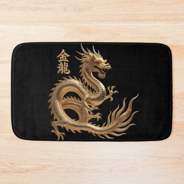 Item preview, Golden Dragon – Asian Inspired Dragon Art designed and sold by Classic Chaos Creations.