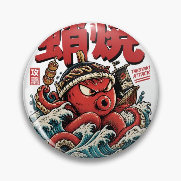 Item preview, Takoyaki Attack: Playful Japanese Street Food Art - Black Design | Limited Edition designed and sold by luisbejerano.