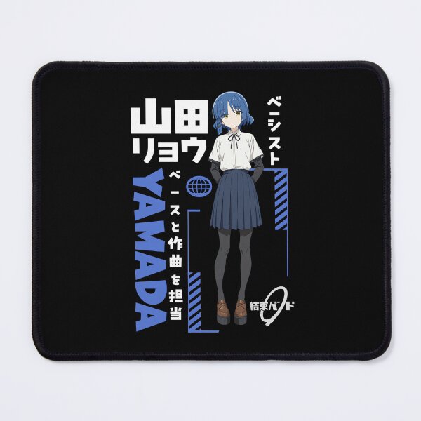 Item preview, ベーシスト designed and sold by KEEP-.