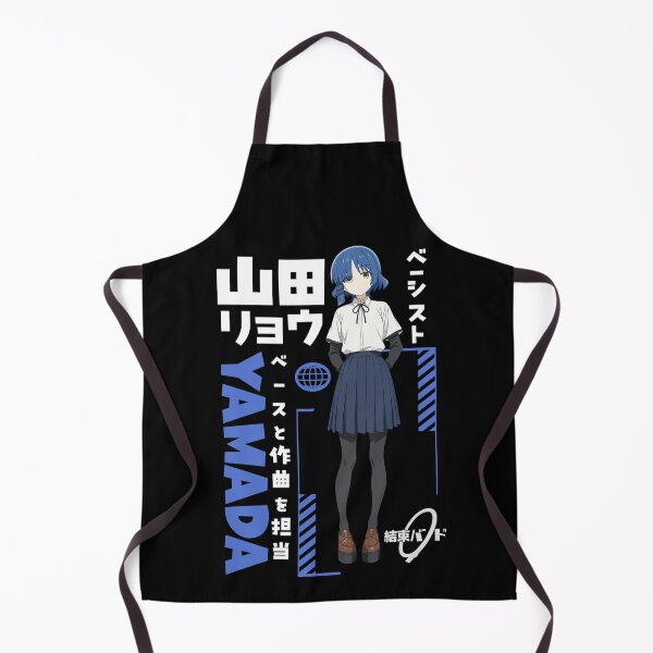 Item preview, ベーシスト designed and sold by KEEP-.