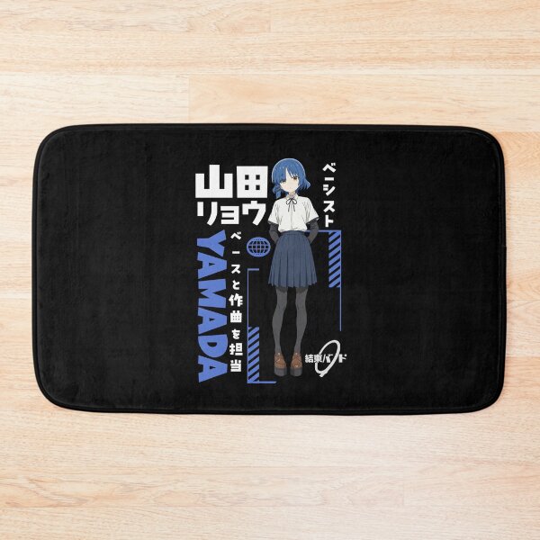 Item preview, ベーシスト designed and sold by KEEP-.